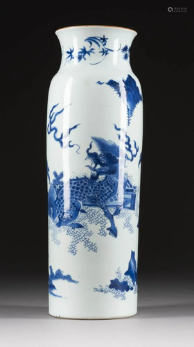 VASE MIT DEKOR VON QILIN China, 18./19. Jh. Porzellan,