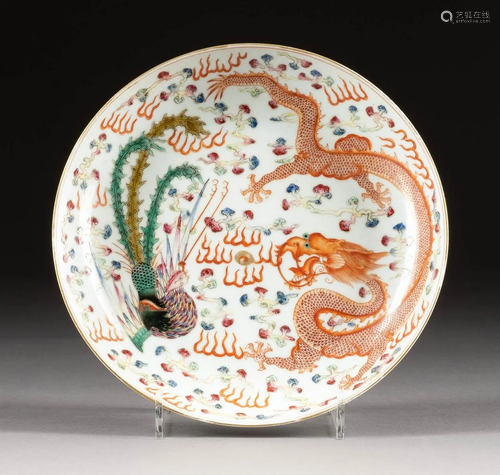 SCHALE MIT PHÖNIX-DRACHEN-DEKOR China, 19./20. Jh.