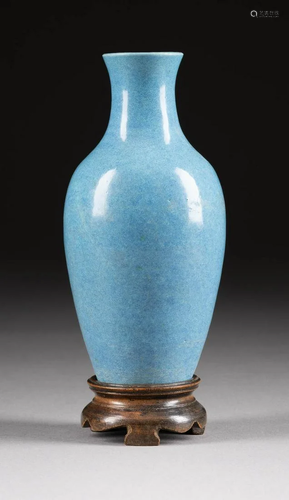 KLEINE VASE MIT RUBIN'S EGG-GLASUR China, Qing-Dynastie