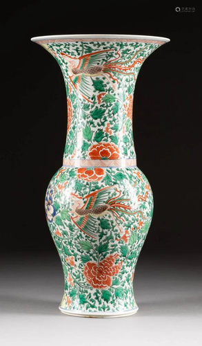 HUAGU-VASE MIT DEKOR VON PHÖNIXEN China, 18./19.