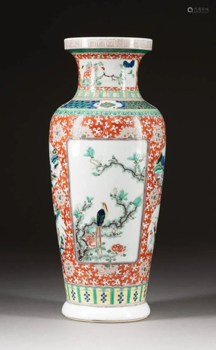 WUCAI-VASE China, 19./20. Jh. Porzellan, polychrome