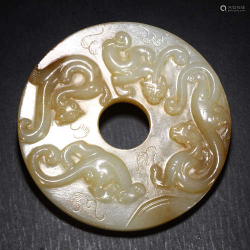 A Jade Carved Chi Dragon   Pendant