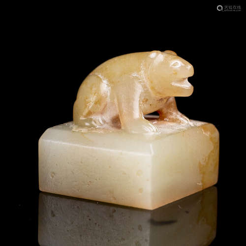 A Jade Carved Seal