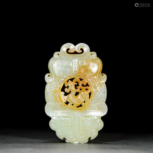 A Jade Carved Dragon   Pendant