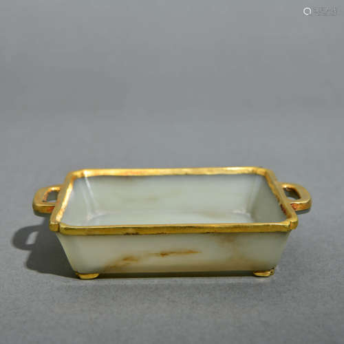A Gold Edge Inlaid Square Jade Plate