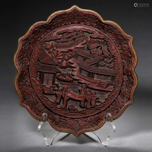 A Character Story Carved Lacquerware Plate