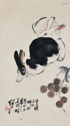 A Chinese Ribbits Painting, Liu Jiyou Mark