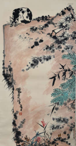 A Chinese Cat Painting, Pan Tianshou Mark