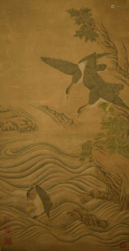 A Chinese Painting