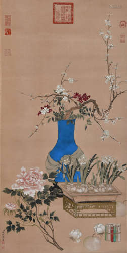 A Chinese Flower Painting, Chen Mei Mark