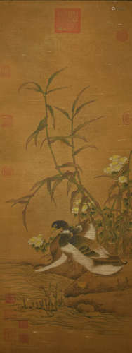 A Chinese Painting