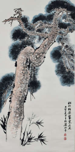 A Chinese Pine Tree Painting, Liang Shunian Mark