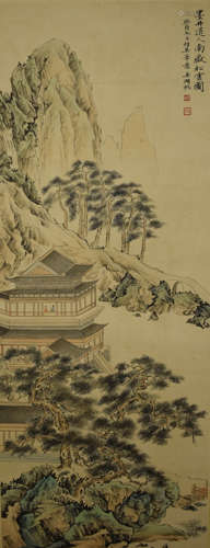 A Chinese Landscape Painting, Wu Hufan Mark