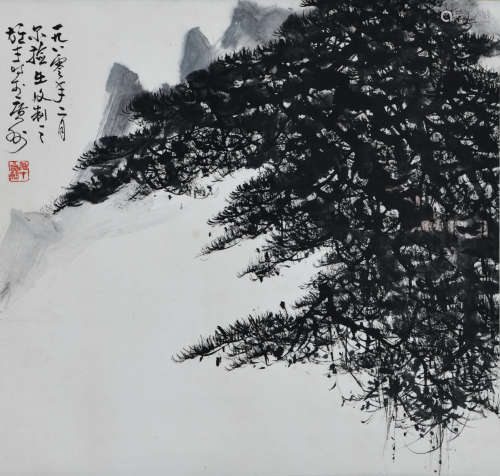 A Chinese Pine Tree Painting, Li Xiongcai Mark