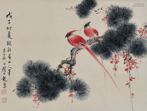 A Chinese Flower and Bird Painting, Yan Bolong Mark