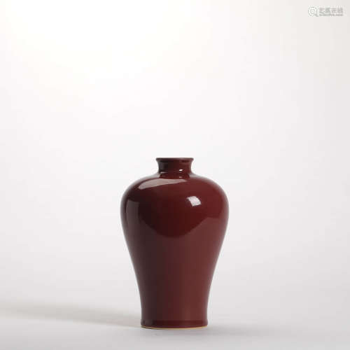 An Altar Red Glaze Porcelain Plum Bottle