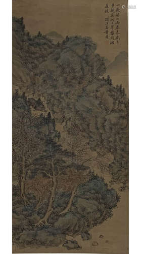 A Chinese Landscape Painting, Huang Ding Mark