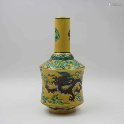 A Yellow Glaze Dragon   Porcelain Bell-shaped Zun