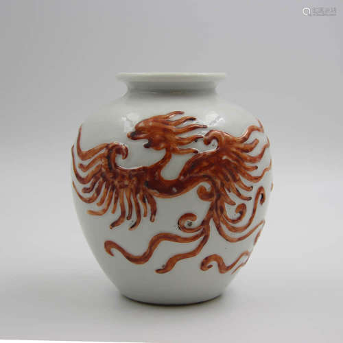An Iron Red Phoenix   Porcelain Zun