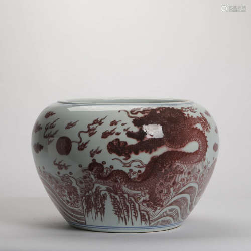 An Underglazed Red Dragon   Porcelain Vat