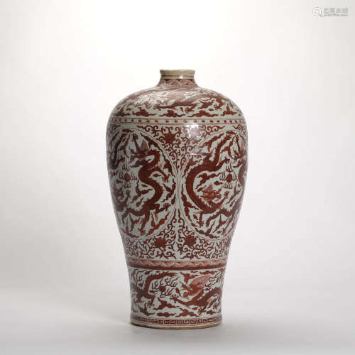 An Iron Red Dragon   Carved Porcelain Plum Bottle