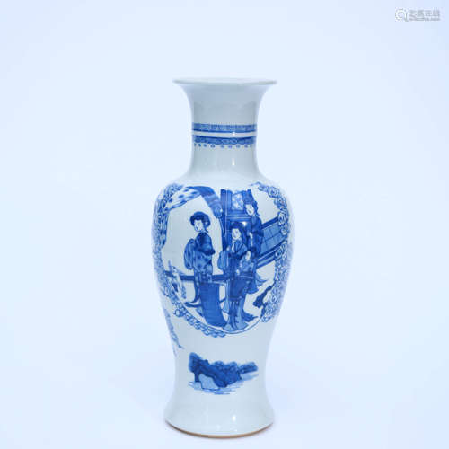 A Blue and White Figures Porcelain Vase