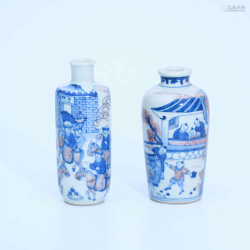 A Pair of Underglaze-Blue&copper-red Porcelain Snuff Bottles