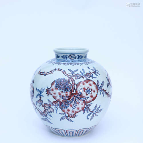 An Underglaze-Blue&copper-red Porcelain Pomegranate-shaped Zun