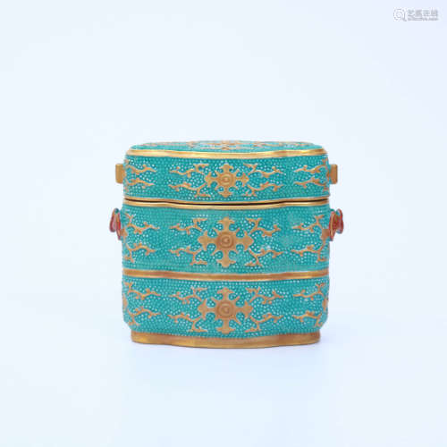 A Turquoise-glazed Gilt-inlaid Porcelain Box With  Cover