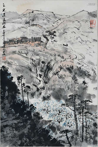 A Chinese Landscape Painting, Ya Ming Mark