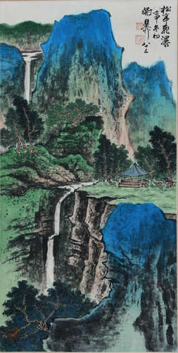 A Chinese Landscape Painting,Xie Zhiliu Mark