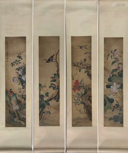 Four Pieces Chinese Flower and Bird Painting, Jin Cheng Mark