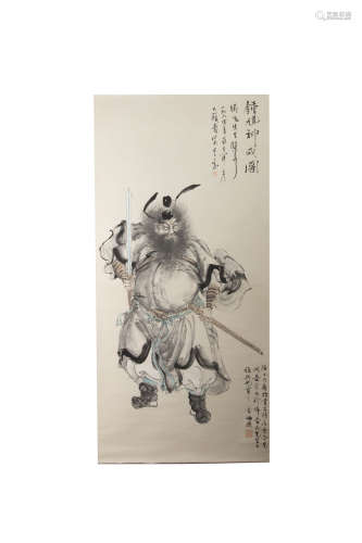 A Chinese Zhongkui Painting, Pan Tianshou Mark