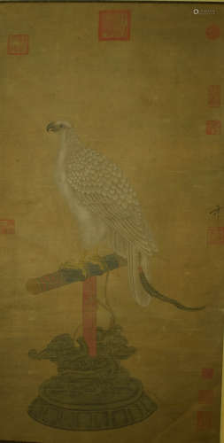 A Chinese Painting, Emperor Song Huizong Mark