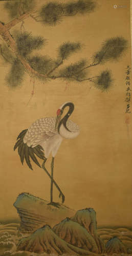A Chinese Pine Tree and Crane Painting, Lv Ji Mark