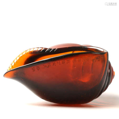 An Inscribed Glass Sea Snail