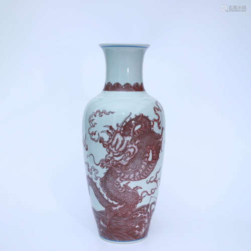 A Copper-red-glazed Dragon Porcelain Vase