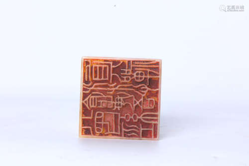 A Tianhuang Stone Carved Phoenix Handle Seal
