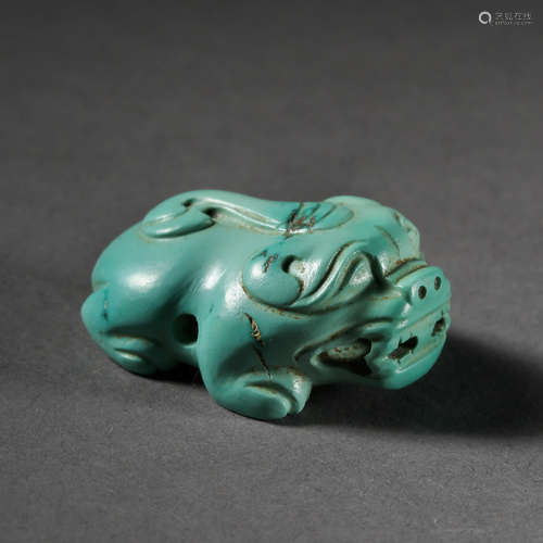 A Turquoise Carved Beast Ornament