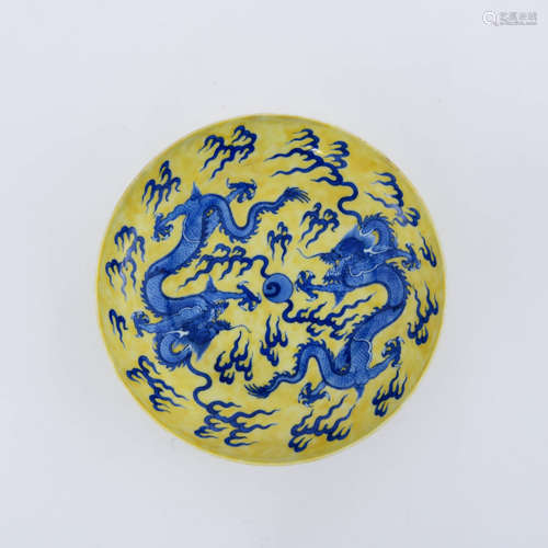 A Yellow Ground Blue and White Dragon Pattern Porcelain Plate