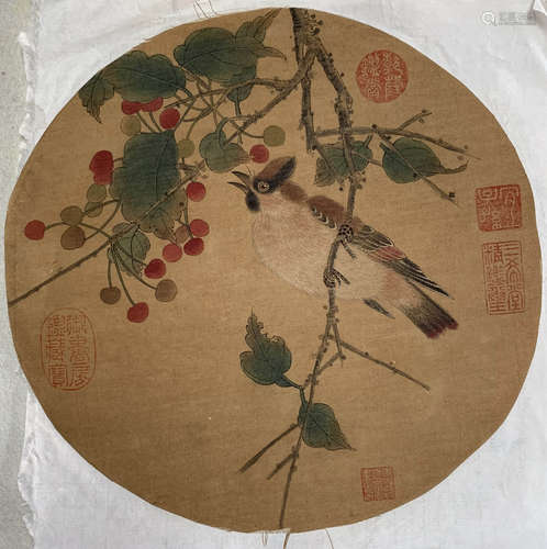 A Chinese Painting