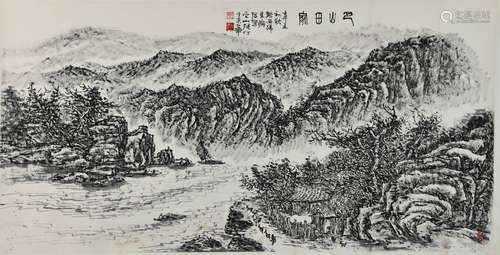 A Chinese Landscape Painting, Zhang Ding Mark