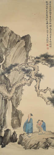 A Chinese Figure Painting, Mark