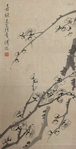 A Chinese Plum Blossom Painting, Pu Ru Mark