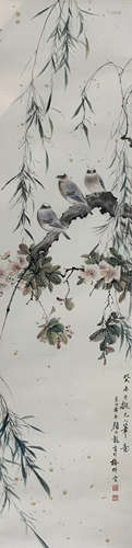 A Chinese Flower and bird Painting, Yan Bolong Mark