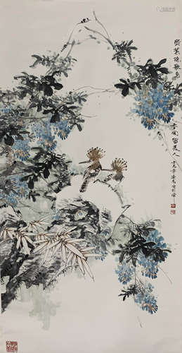 A Chinese Painting, Shan Lianchen Mark