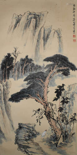 A Chinese Landscape Painting, Zhang Shanzi Mark