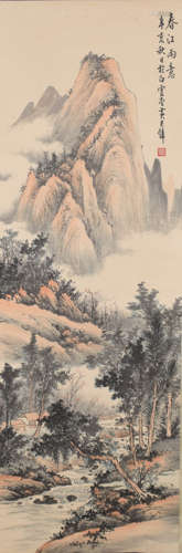 A Chinese Landscape Painting, Huang Junbi Mark