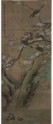 A Chinese Flower and Bird Painting, Shen Quan Mark