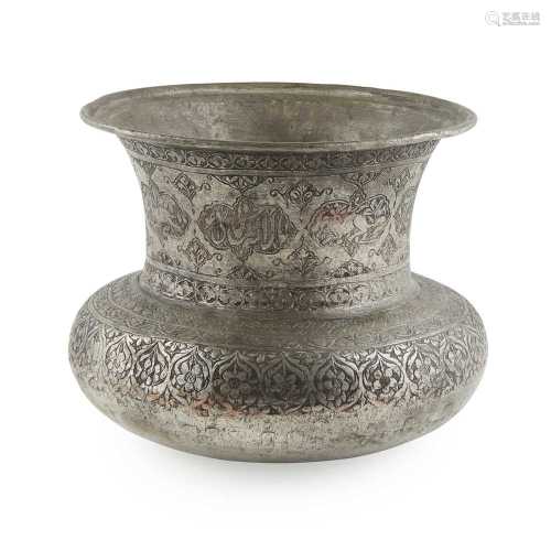 SAFAVID TINNED-COPPER MONEY BOWL PERSIA, 17TH CENTURY